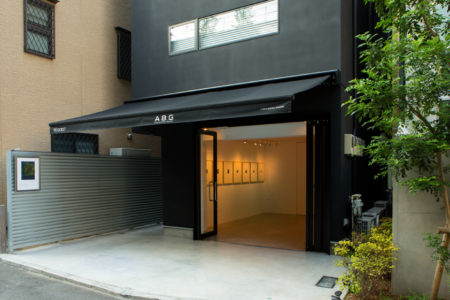 America Bashi Gallery（渋谷区恵比寿南）