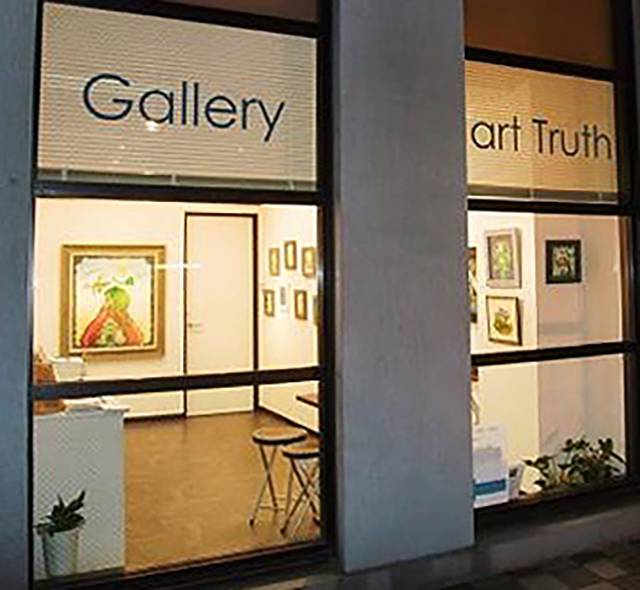 Gallery art Truth（横浜市中区）