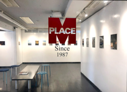 Place M / RED Photo Gallery