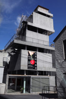 BLOCK HOUSE（渋谷区神宮前）