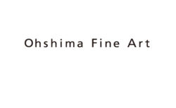 Ohshima Fine Art（文京区本駒込）