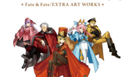 W'UP! ★7⽉21⽇～8⽉9⽇　ワダアルコ展 Fate & Fate/EXTRA ART WORKS　松屋銀座 8階イベントスクエア