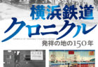 W'UP! ★7月22日～8月7日　TAKERU AMANO EXHIBITION “VENUS”／8月11日～8月29日　布施琳太郎 個展「新しい死体」　PARCO MUSEUM TOKYO