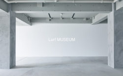 Lurf MUSEUM（渋谷区猿楽町）