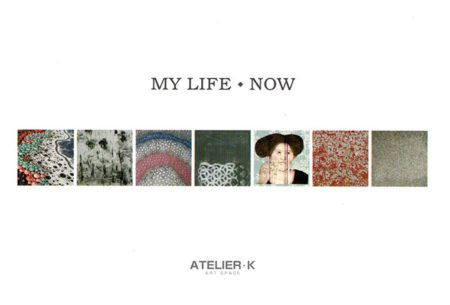 W'UP! ★7月16日～7月28日　７ARTISTS EXHIBITIONー 「MY LIFE ·NOW」　アトリエKアートスペース