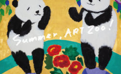 W'UP！★7月19日～7月29日　Summer, ART ZOO!　大宮エリー　フィリップス東京