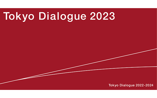 W'UP！★10月7日～10月29日　屋外写真展「Tokyo Dialogue 2023」　TODA BUILDING工事仮囲 東・南面（中央区京橋）