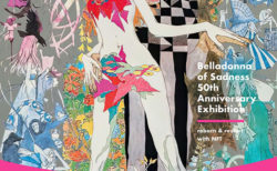 W’UP！★2月14日～2月26日　 『哀しみのベラドンナ』50周年記念展　SOMSOC　Gallery