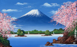 銭湯の富士山と桜の壁画