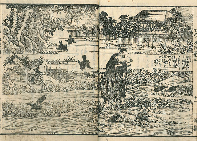 侍の後ろで黒い鳥が舞う様子を描いた江戸時代の本の見開き