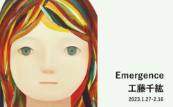 W'UP! ★1月27日～2月16日　工藤千紘「Emergence」／2月17日～3月9日　オオタキヨオ「Reality」阪急MEN’S TOKYO タグボート
