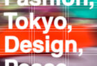TOKYO CREATIVE SALONロゴ