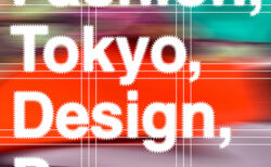 TOKYO CREATIVE SALONロゴ