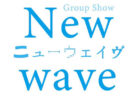 W'UP★4月22日〜5月7日　特別展『arrivals』　Anicoremix Gallery （渋谷区神宮前）