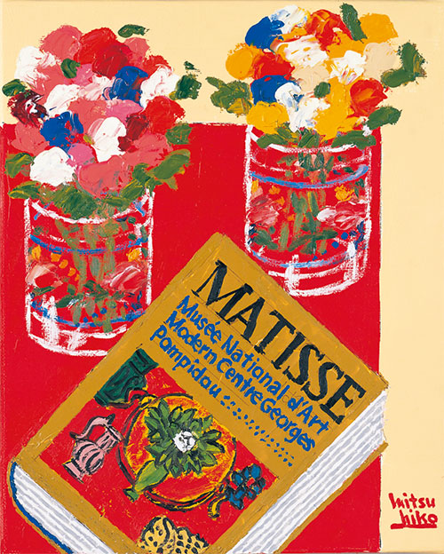 『A Book and Flowers』 ：“A Book”は笹尾さんがこよなく愛するマティスの画集のこと。本と花のある風景が描かれています。