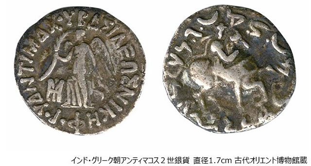 勝利の女神“ニケ”を刻んだコイン