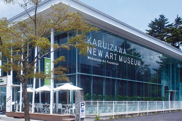 Whitestone Gallery Karuizawa（Karuizawa NEW ART MUSEUM 1F）