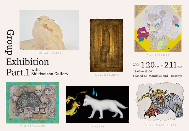 W'UP★1月20日～2月11日　Group Exhibition Part.1 with Shikisaisha Gallery　Empathy Gallery（渋谷区神宮前）
