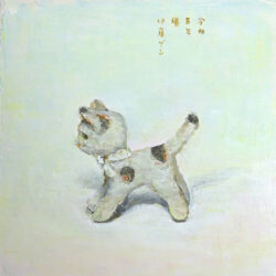 猫 キャンバスにアクリル絵具 サイズ：S3号（27.3×27.3cm）