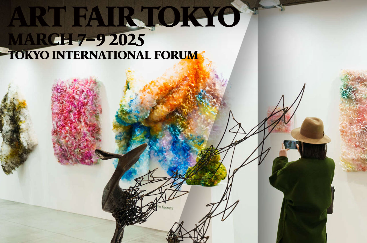 W'UP!  ★3月7日～3月9日　アートフェア東京　東京国際フォーラム ホールE ／ ロビーギャラリー（千代田区丸の内）