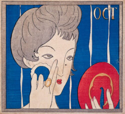 《化粧の秋（『婦人グラフ』表紙絵）》 1924(大正13)年 木版 夢二郷土美術館蔵