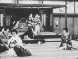 『旧劇 太功記十段目 尼ヶ崎の塲』1908(明治 41)年
