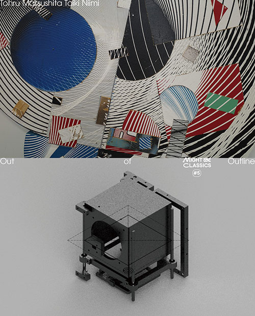 W'UP★7月25日~8月25日 松下徹/新美太基「Out of Outline」 re-search(渋谷区桜丘町)