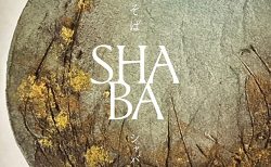 展覧会キービジュアル