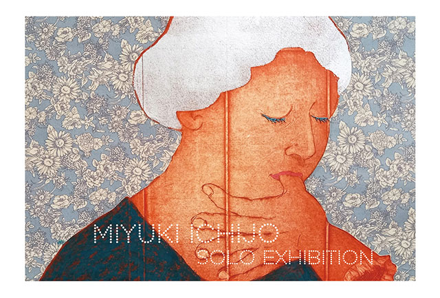 W'UP★ 10月4日～2025年1月31日　一条美由紀 個展　ARTISAN/アルチザン（多摩市関戸）