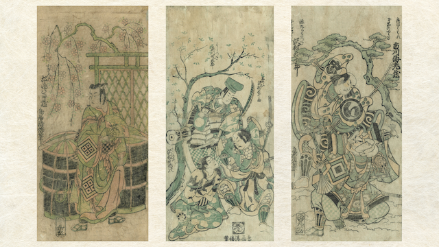 展示予定の役者絵3点