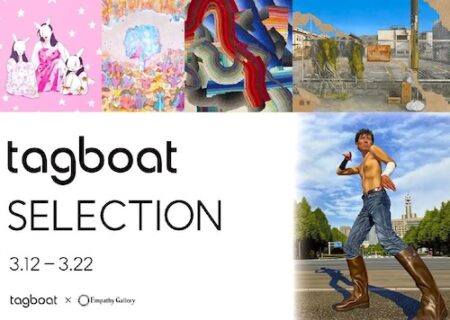 キービジュアル