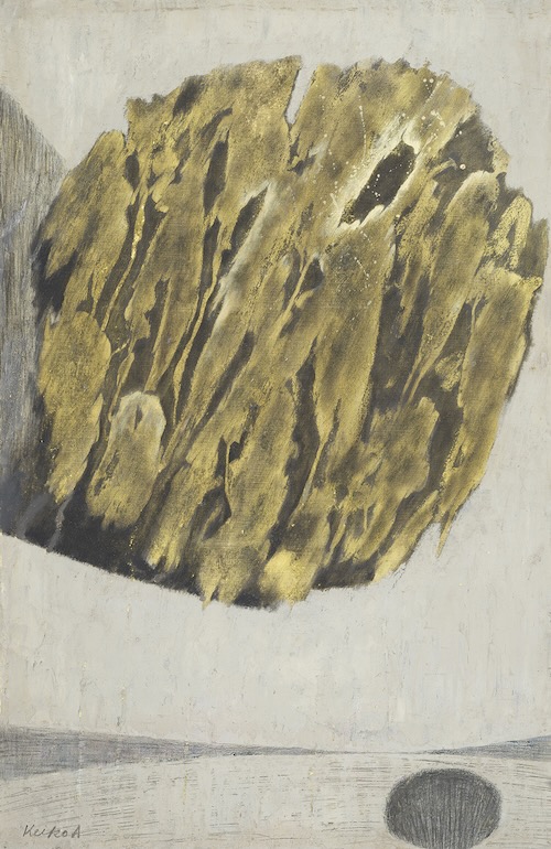 赤穴桂子 《スペースに於ける物体》