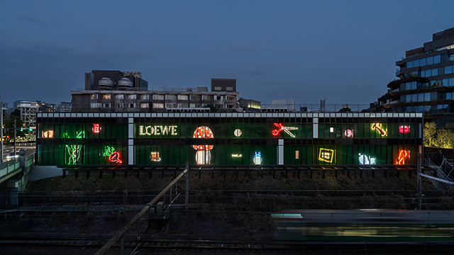 W'UP ★ 3月29日～5月11日　ロエベ クラフテッド・ワールド展 クラフトが紡ぐ世界（渋谷区神宮前）