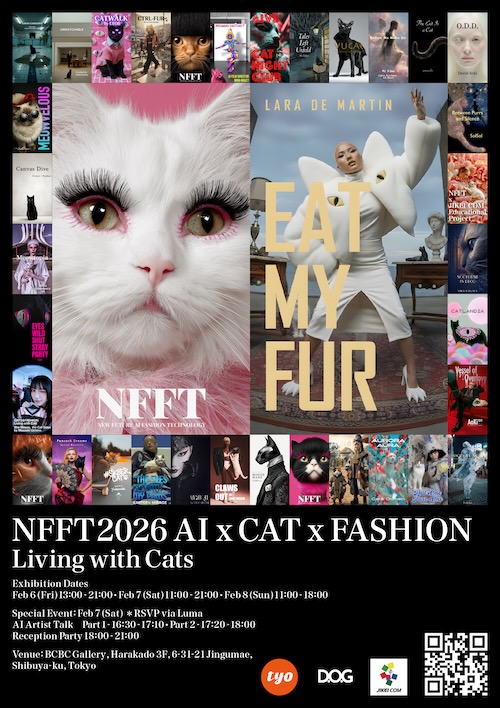 W'UP★2月6日~8日 NFFT2026_AI × CAT × FASHION -ネコといる暮らし展- THE COFFEE BREW CLUB GALLERY(渋谷区神宮前)