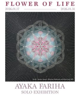 メインビジュアル