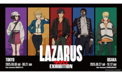 キービジュアル