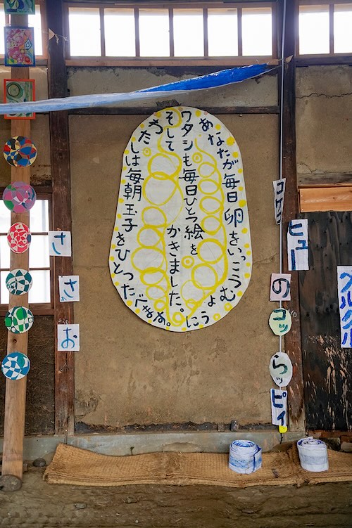 牛島智子個展「トリへのへんしん」展示風景、2022年