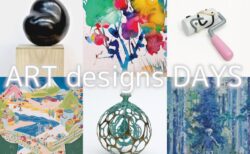 展覧会キービジュアル