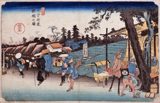 展示品「木曾街道板橋之驛 渓斎英泉画 江戸時代」
