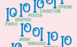 キービジュアル