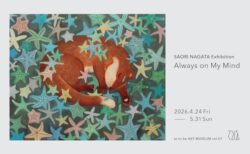 メインビジュアル