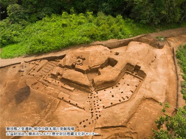 舞岡熊之堂遺跡・照空中隊本部の発掘現場