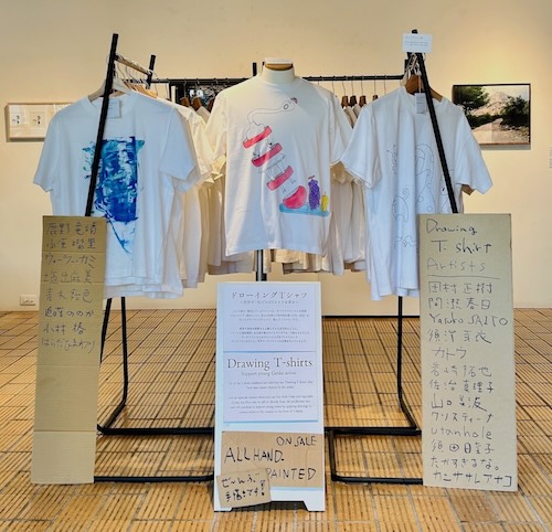 ドローイングTシャツ 展示風景