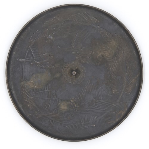 銅鏡(羽黒鏡)出羽三山歴史博物館所蔵