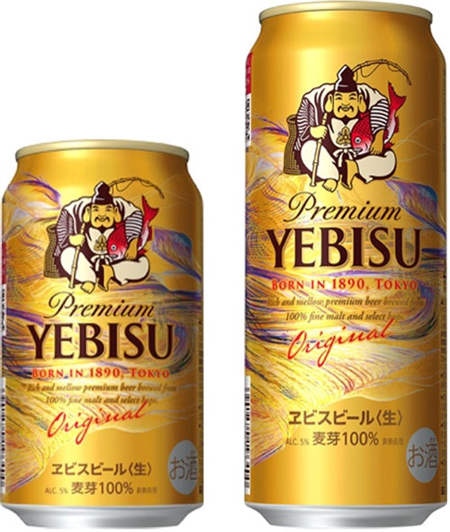 W'UP★12月10日～1月19日　福エビス ART GALLERY　YEBISU BREWERY TOKYO（渋谷区恵比寿）