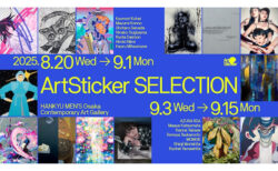 キービジュアル