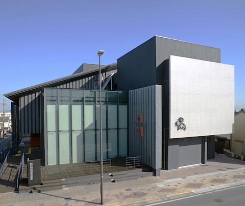 碧南市藤井達吉現代美術館 外観