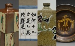 キービジュアル