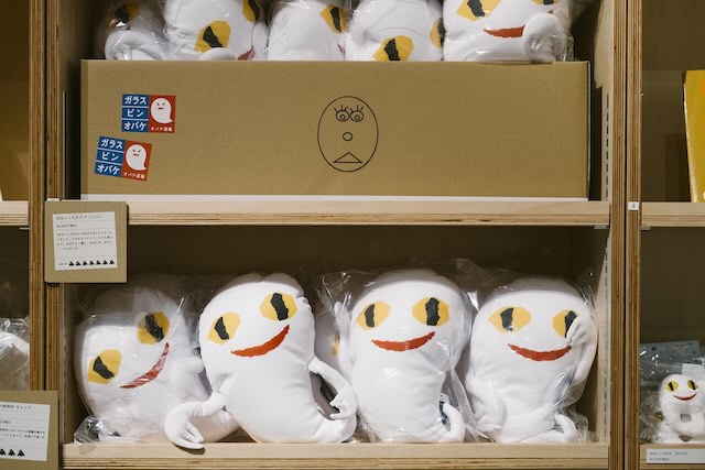 オリジナルグッズ