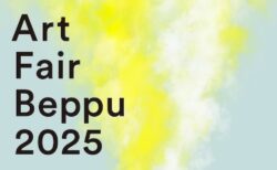 キービジュアル